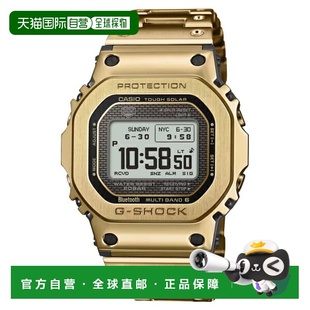 全金属 Tough Solar 日本直邮卡西欧 男士 SHOCK 日本制造 手表