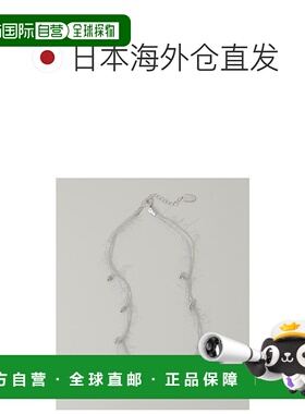 1h可退 日本直邮官方授权 SMELLY 羊毛纱线吊饰项圈颈链精致