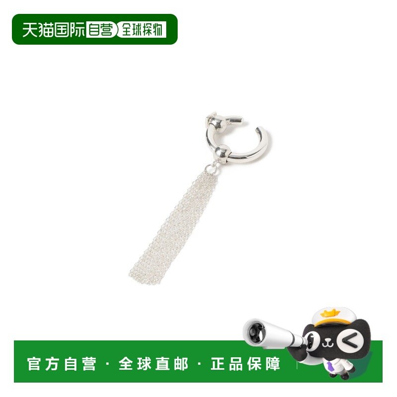 1h可退 日本直邮PLOW 女士 纤细链条束款 耳骨夹 × 吊饰项链 644,饰品/流行首饰/时尚饰品新,项链,淘宝优惠券,粉丝福利购,淘宝优惠卷