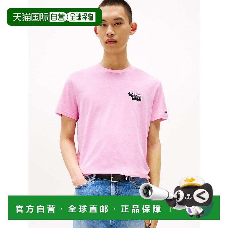 日本直邮TOMMY HILFIGER 修身堆叠logoT恤 [TO3203EW012790]