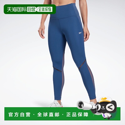日本直邮 Lux Perform 运动紧身裤 [XXXX] 蓝色