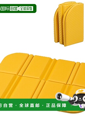【日本直邮】CB JAPAN 休闲地垫 1人用 黄色 4573306868910户外
