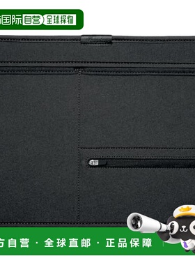 【日本直邮】Kutsuwa薄款 多用途收纳袋 黑色TA003BK
