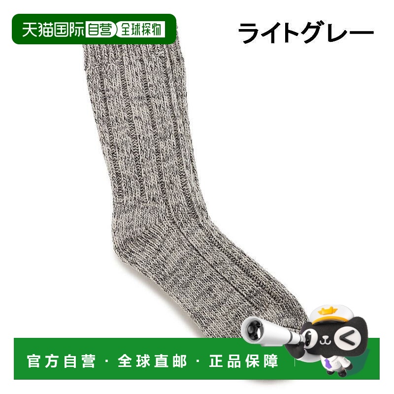 日本直邮Birkenstock 男士棉质袜子 Cotton Twist