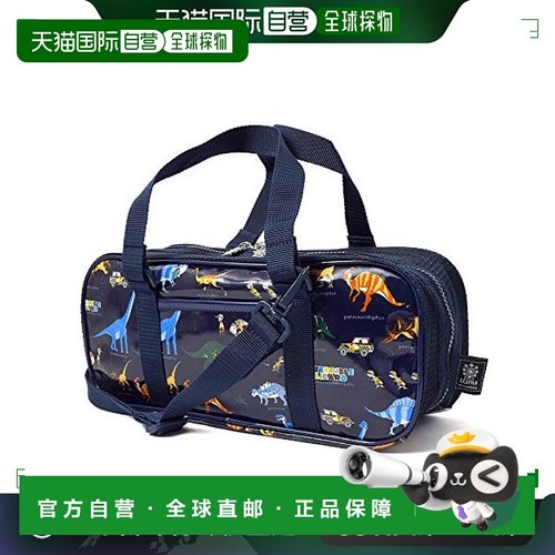 日本直邮【日本直邮】Colorful Candy Style水彩画具套装 蓝/恐龙