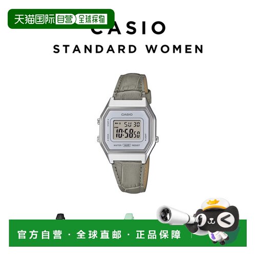 日本直邮CASIO标准女款 卡西欧标准 LA680WEL 手表 品牌 女士 儿