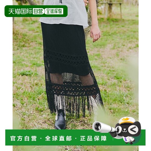 日本直邮FREAK'S STORE 钥匙编织风格裙子 24SS 裙子半身裙