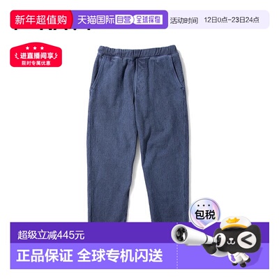 日本直邮Good On Heavy 运动裤 GOPT2210