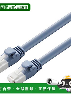 【日本直邮】Elecom宜丽客 LAN网线CAT6A 30m RoHS蓝LD-GPAT/BU30