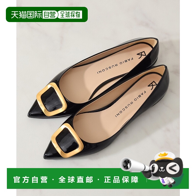 日本直邮FABIO RUSCONI