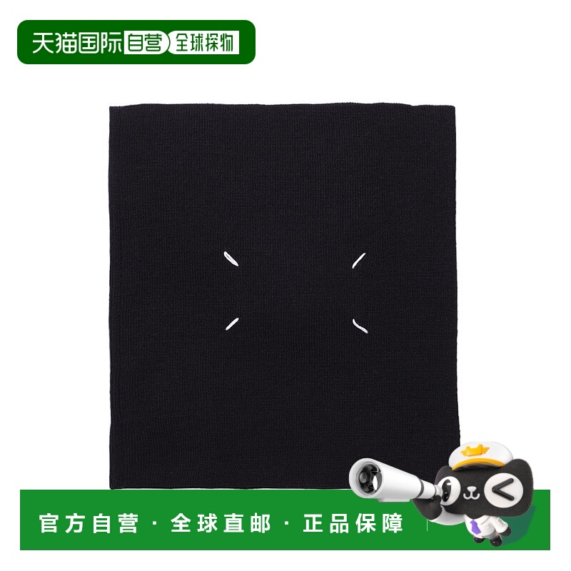 1h可退 日本直邮Maison Margiela 男女同款秋冬围巾 S51TE0103M13