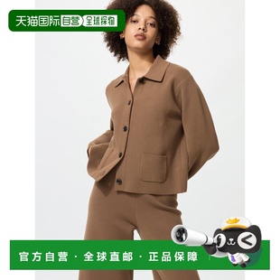 日潮跑腿UNIQLO优衣库 米兰罗纹针织外套 479775夹克