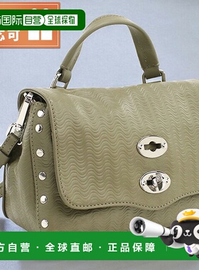 日本直邮ZANELLATO 女士手提包 皮革6262 VERDE COLONIALE 包轻便