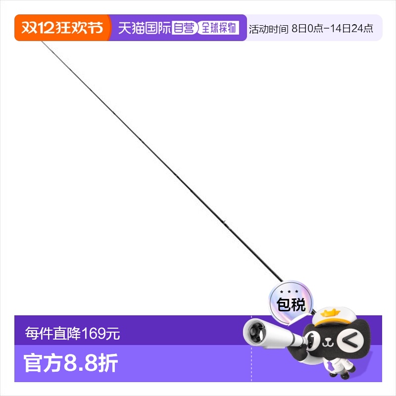 日本直邮DAIWA 达亿瓦鲈鱼竿 Tattoo RA XT 6101MRB（bait 握把连