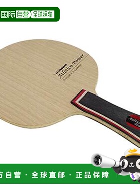 日本直邮Yasaka Atletico Power YCR3 握手套