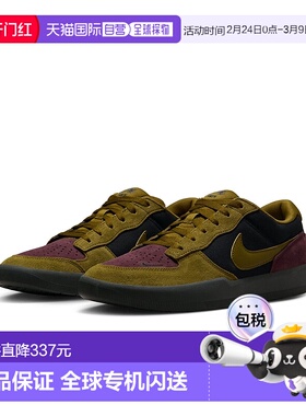 1h可退 日本直邮NIKE SB 男女同款 舒适耐磨 斯凯奇风街头58 Forc