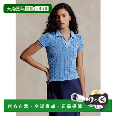 日本直邮Polo Ralph Lauren FW23 纯色绞花编结修身短袖Polo衫 女