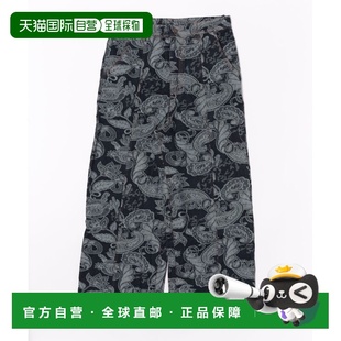 日本直邮CAYHANE 牛仔裤 男女同款 Jacquard 段通佩 高腰 1h可退