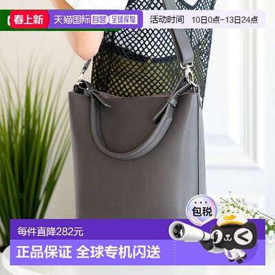 日本直邮VitaFelice 单手柄2way托特包 [V04517AW02508]手提包