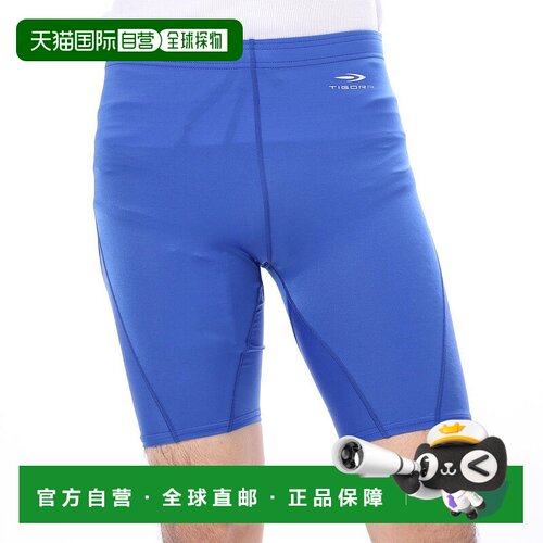 日本直邮TIGORA 男士足球/五人制足球半长裤 TR-8SW1237UP [TI186