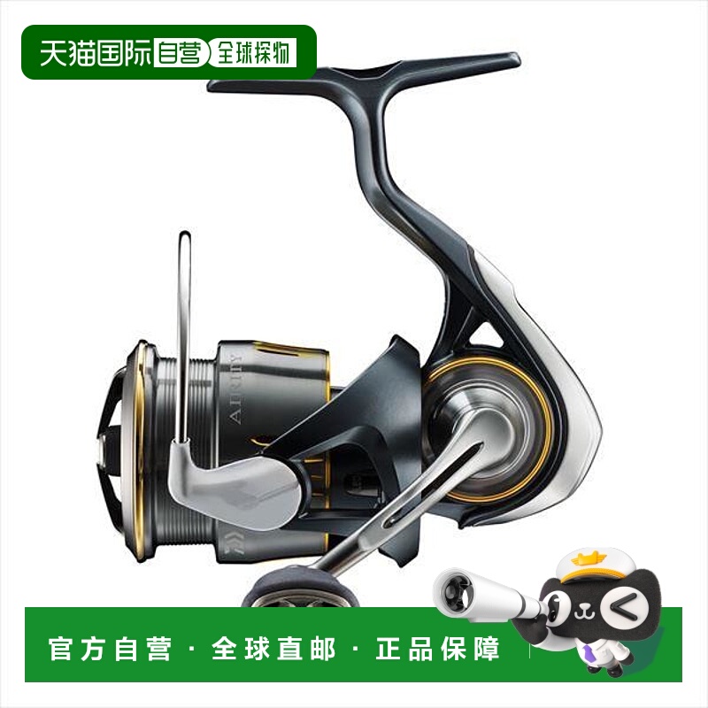 日本直邮Daiwa达亿瓦 纺车轮 23Airity SF2500SS-H-QD新款