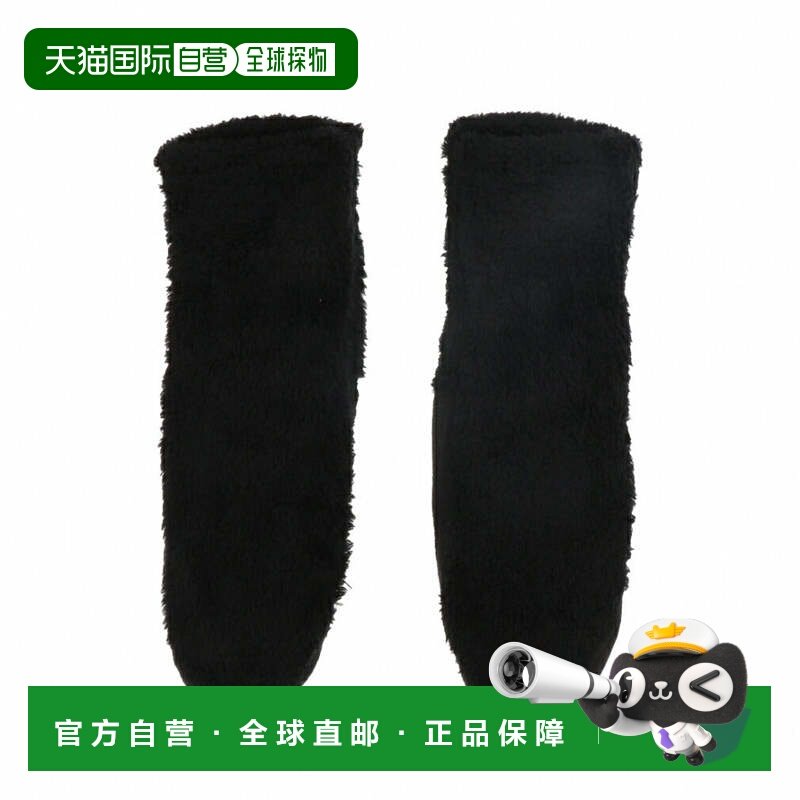 日本直邮TIGORA iHEAT吸湿发热家居袜 TR-9CA3945SK 黑色,户外/登山/野营/旅行用品,一次性袜子,淘宝优惠券,粉丝福利购,淘宝优惠卷