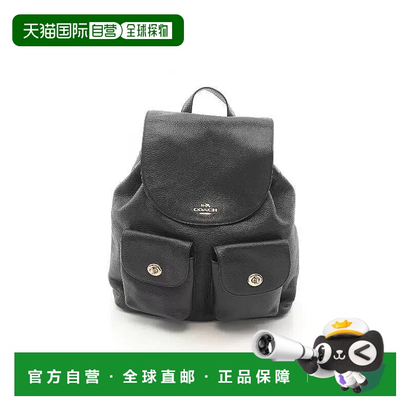日本直邮中古Coach蔻驰女包B级9新Backpack背包牛皮双肩包黑色