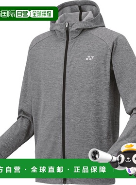 日本直邮Yonex 男女通用运动连帽衫 网球运动连帽衫 51052-010