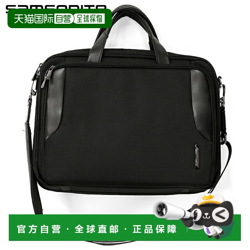 日本直邮新秀丽 XBR 2.0 15.6 3C EXP 20-28L 商务包电脑包电脑包