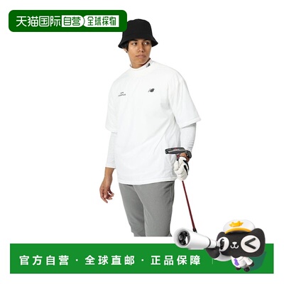 日本直邮（New Balance）加绒半袖高尔夫外套 PADDED SNEED JAC [