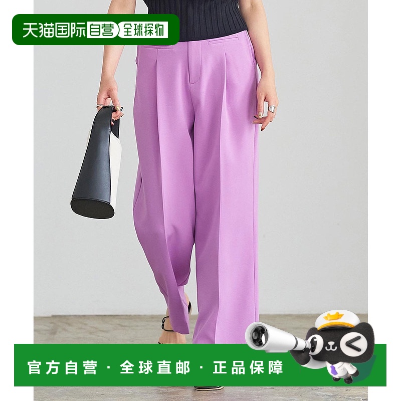 【日本直邮】KOBE LETTUCE 女士 阔腿裤