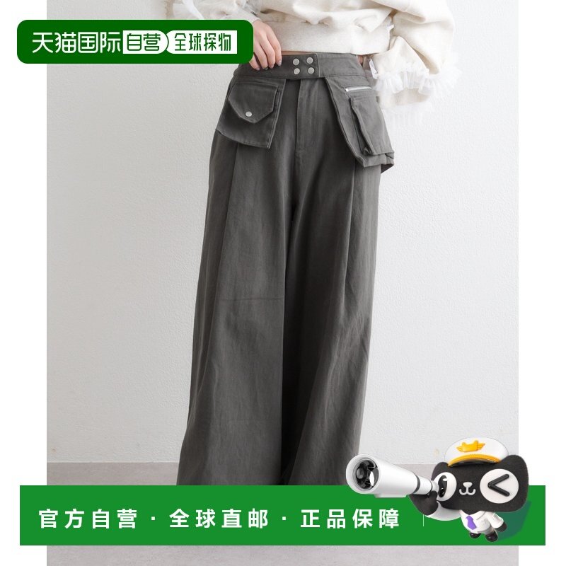 日本直邮W closet 女装 宽松工装风 半拉链双口袋长裤 WCZ1052502,女装/女士精品,休闲裤,淘宝优惠券,粉丝福利购,淘宝优惠卷
