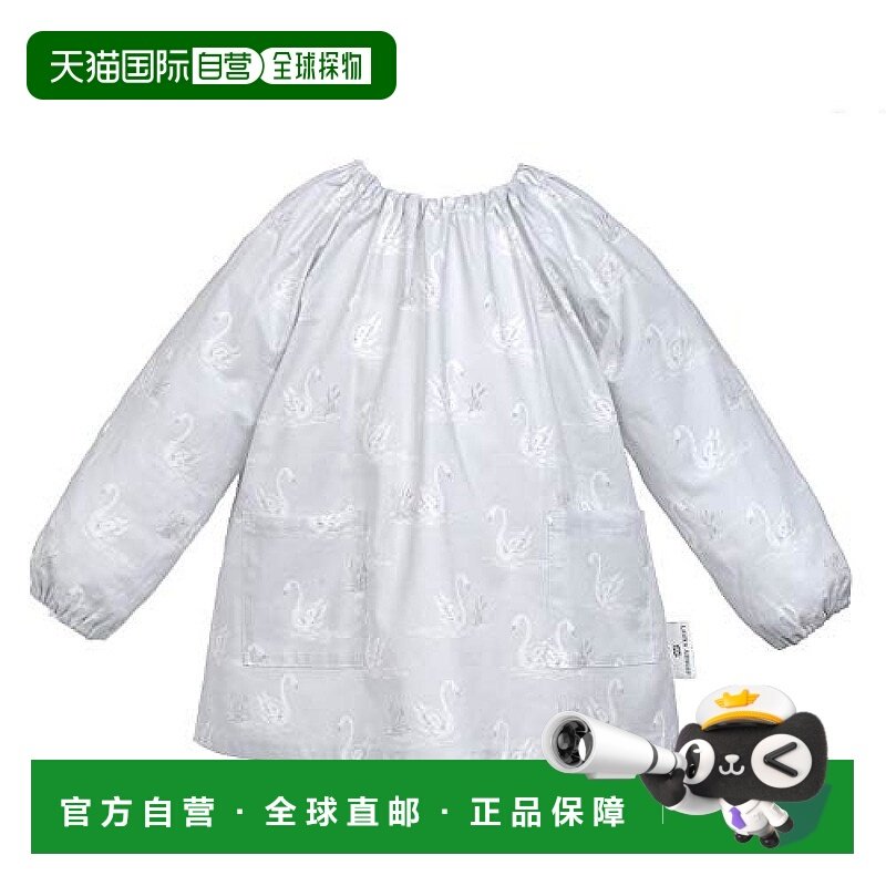 【日本直邮】Colorful Candy Style 围裙 天鹅 N1851