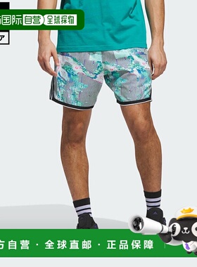 日本直邮 adidas 疯狂轻量AOP短裤 男士运动短裤 [JN2471] 白色