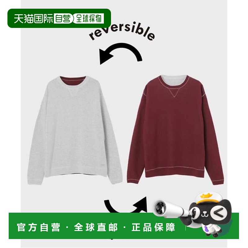 1h可退 日本直邮B.C STOCK 【ANTS & ELEPHANTS】卫衣风格可双面