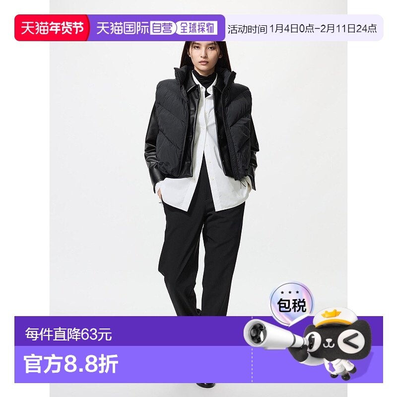 日本直邮Uniqlo 保暖弹力长裤 479405优衣库休闲裤,女装/女士精品,休闲裤,淘宝优惠券,粉丝福利购,淘宝优惠卷