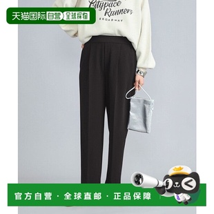 裤 日本直邮coen 90177232 WEB限定尺寸 子 简易美感锥形裤