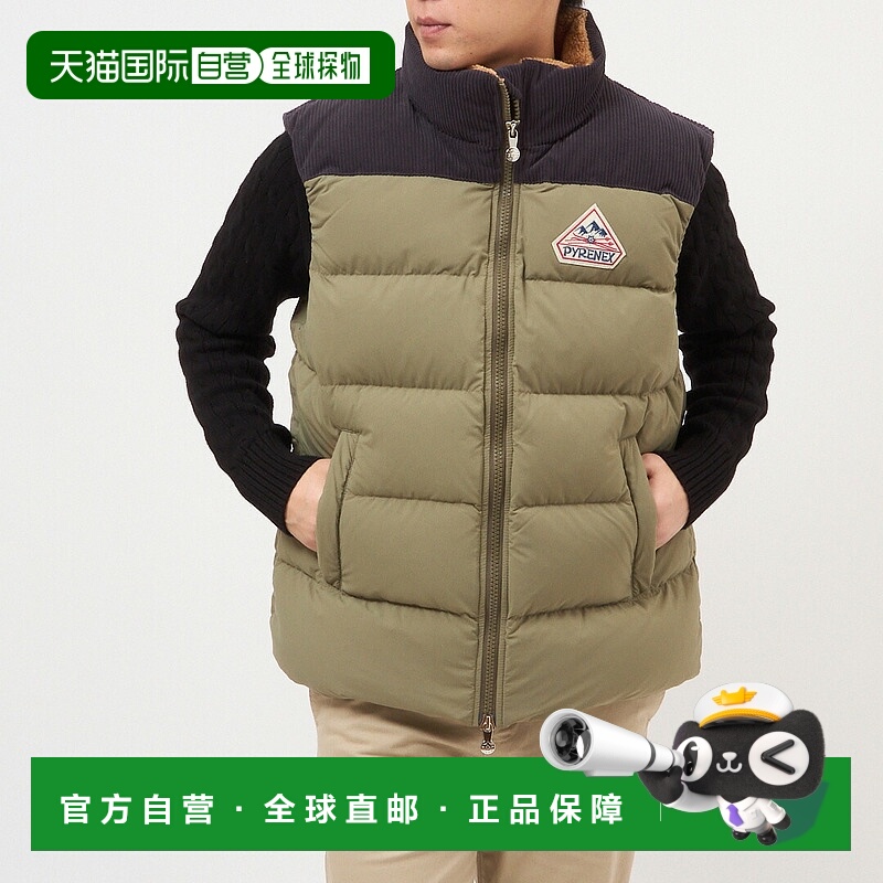 日本直邮PYRENEX 男士复古 John Mermaid 羽绒背心 (HUY012P)