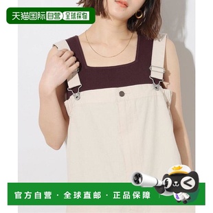 日本直邮JOURNAL Vis STANDARD Poly方领肋针 relume 1h可退