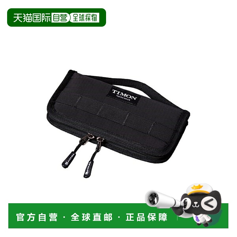 日本直邮Jackall TIMON 鱼饵盒 TIMON 勺形饵钱包 R 黑色 S