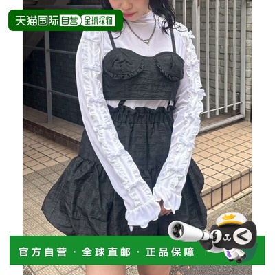 1h可退 日本直邮Candy Stripper 女士 3WAY可拆分设计心形提花气