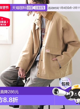 1h可退 日本直邮Java 女士棉质保暖工作夹克 宽松设多口袋情人礼