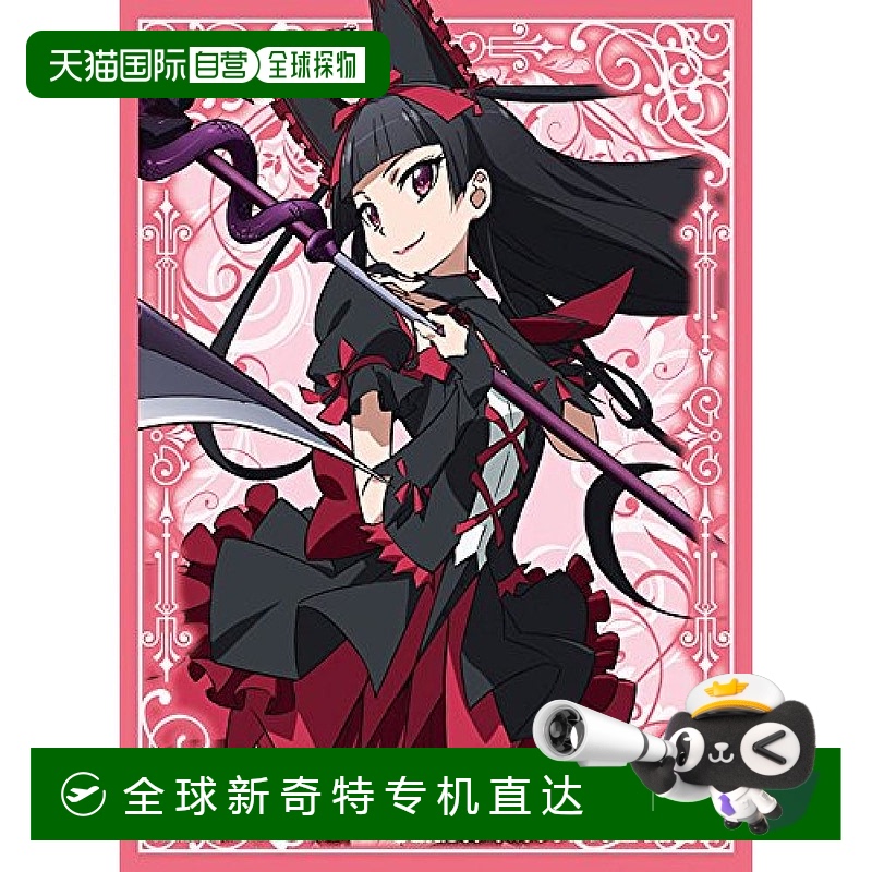 【日本直邮】Ensky动漫周边卡牌保护套GATE奇幻萝莉麦丘利