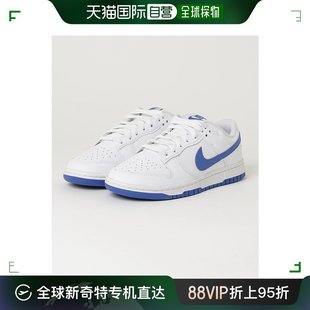 复古低帮板鞋 MDV0831 LOW RETRO DUNK 104WHT 日潮跑腿NIKE耐克