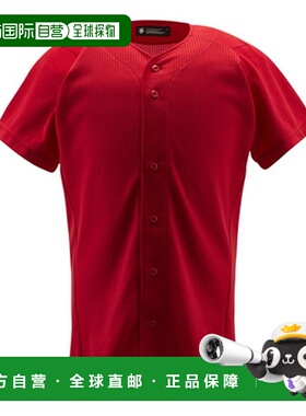 日本直邮DESCENTE 全开衬衫 DB1010 红色 男式