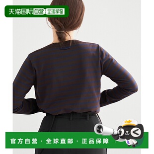 1h可退 日本直邮IENA 女装 SEATTLE 条纹针织套头衫 春夏休闲 亲