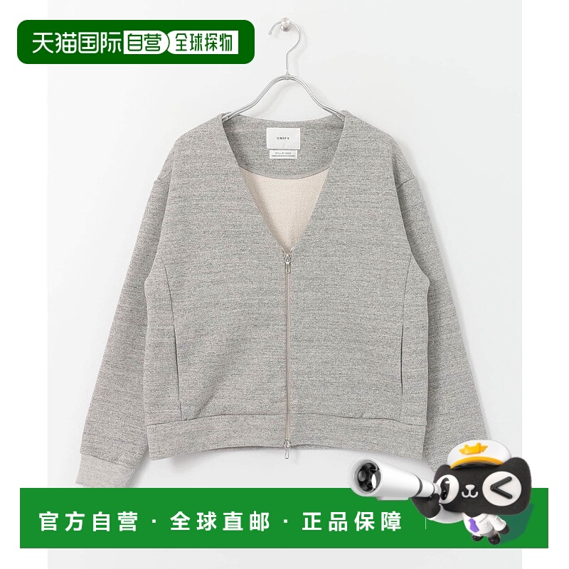 1h可退 日本直邮UNIFY 女装V领拉链开衫 罗纹棉质针织衫 CS0594UN