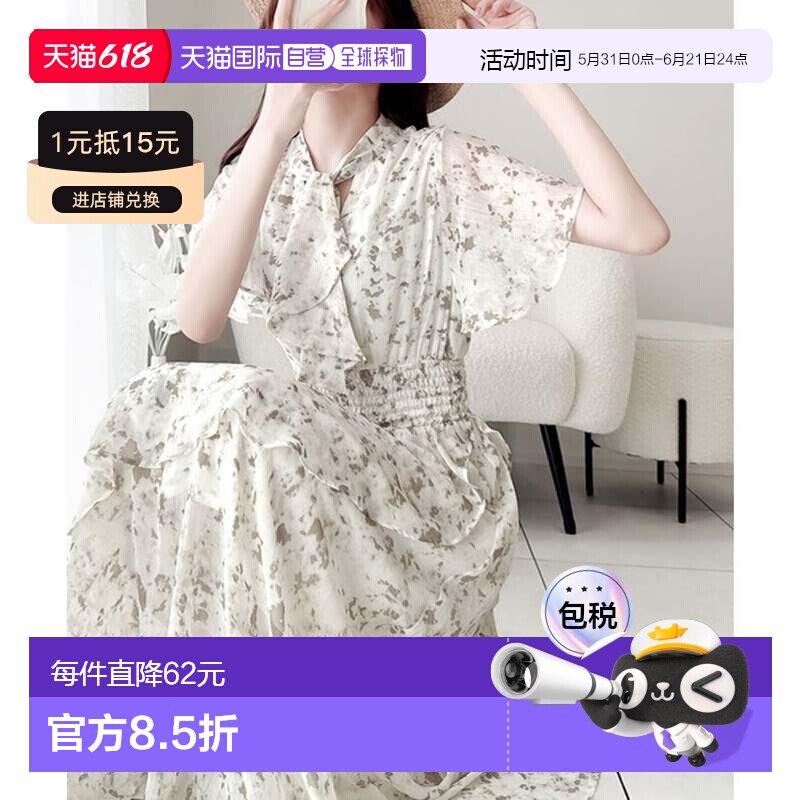 日本直邮Classical Elf 透明感与时尚感兼具的雪纺杨柳斑纹连衣裙