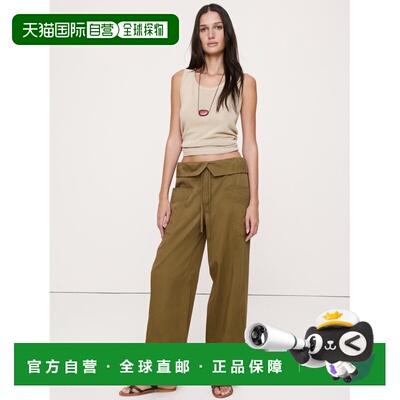 日本直邮BANANA REPUBLIC 女装 高腰直筒休闲裤 渔夫裤899989