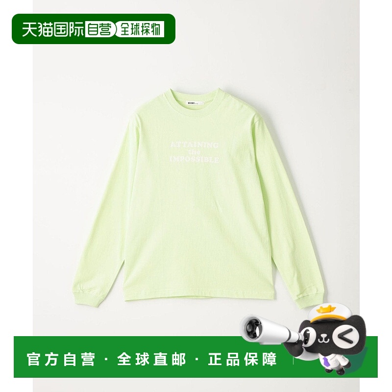 日本直邮UNITED ARROWS green label relaxing NEEDBY heritage T